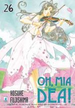 Oh, mia dea!